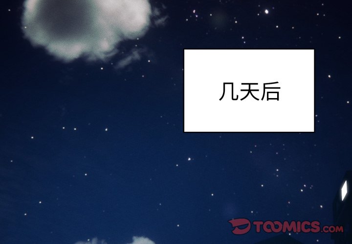 第 35 话2