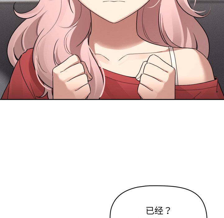 第 35 话23
