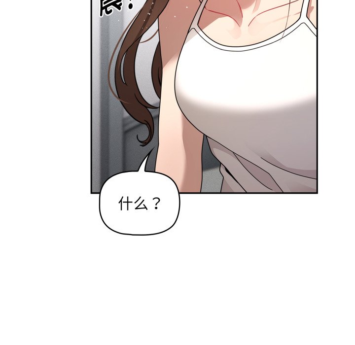 第 35 话26