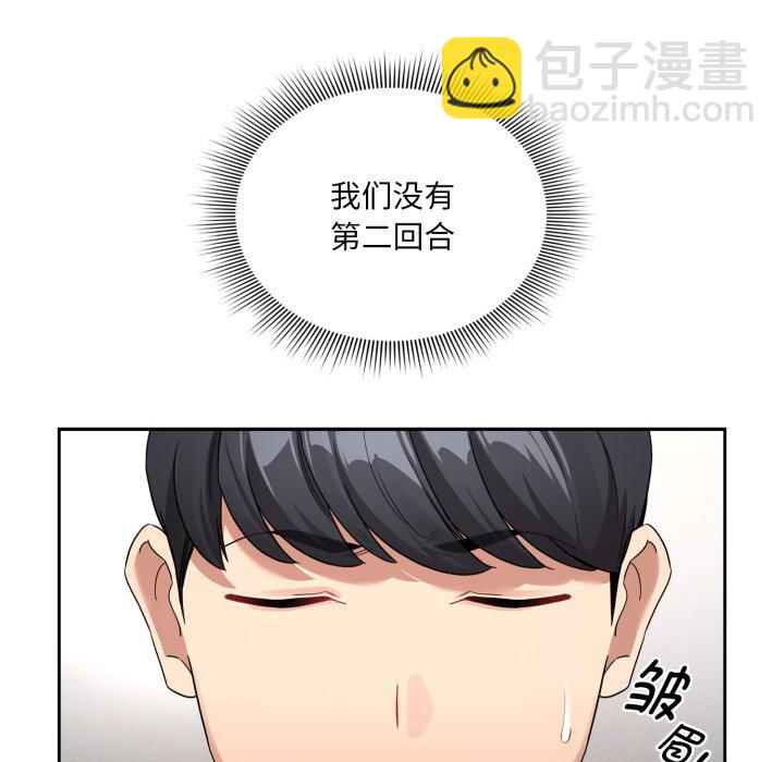 第 35 话27
