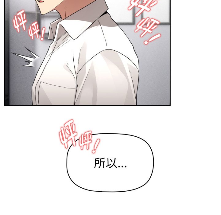 第 35 话33