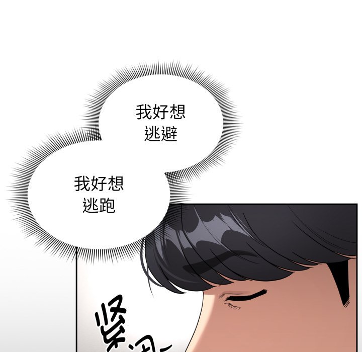 第 35 话34