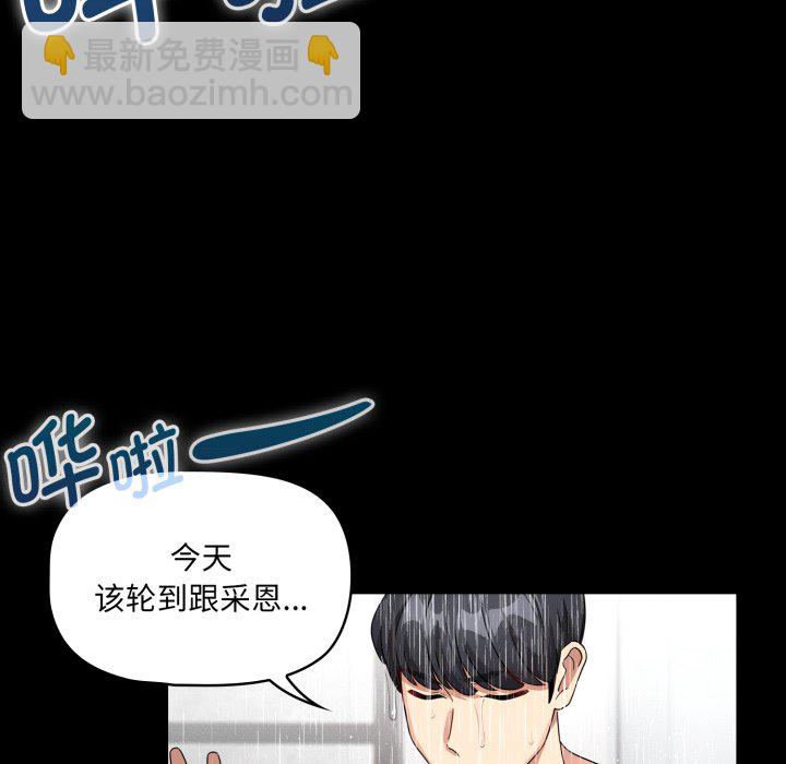 第 35 话38