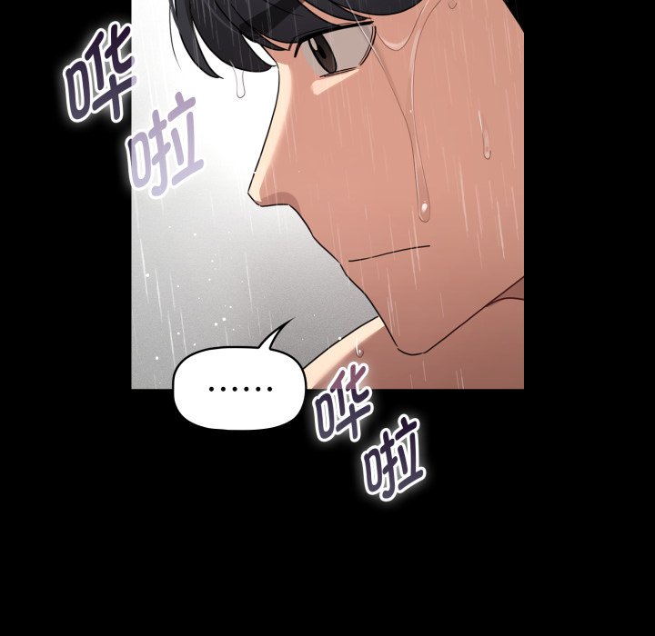 第 35 话40