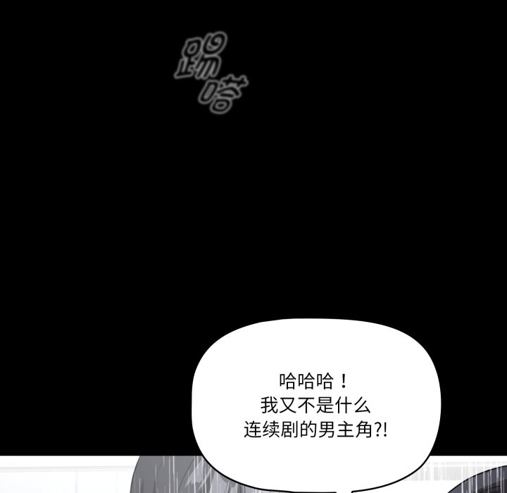第 35 话43