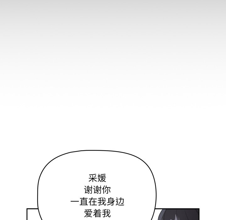 第 35 话55