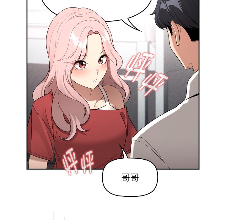 第 35 话56