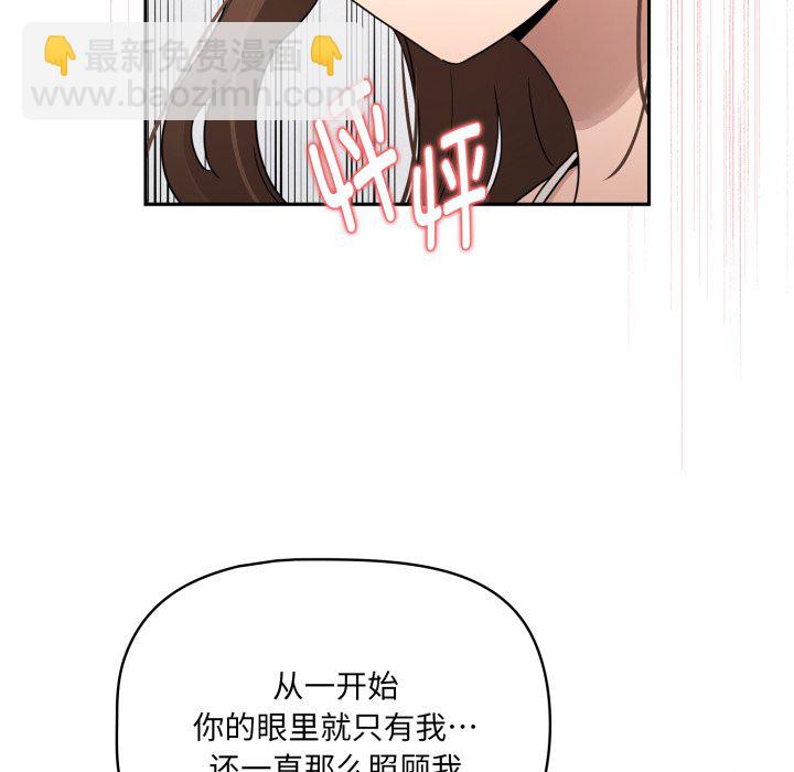 第 35 话58
