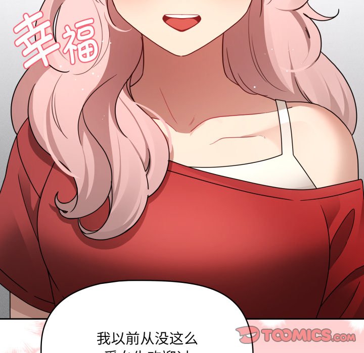 第 35 话60