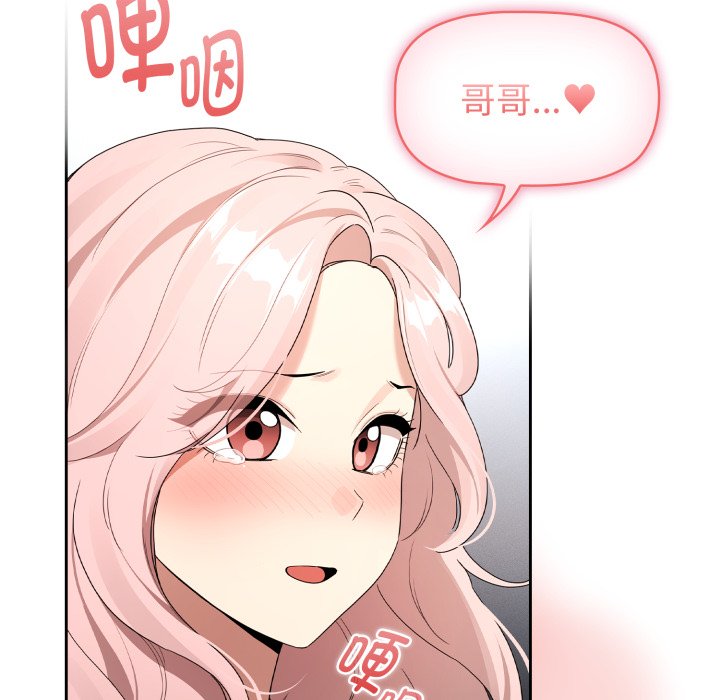 第 35 话65
