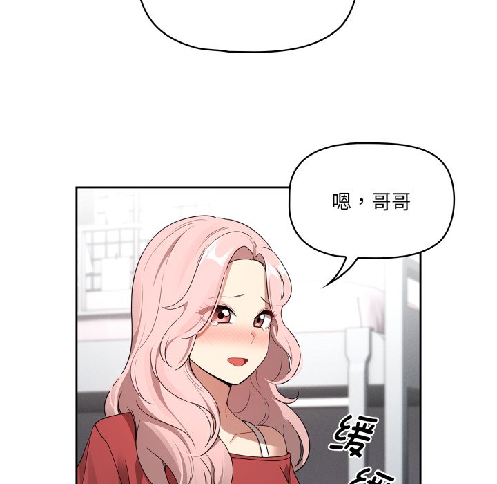 第 35 话68