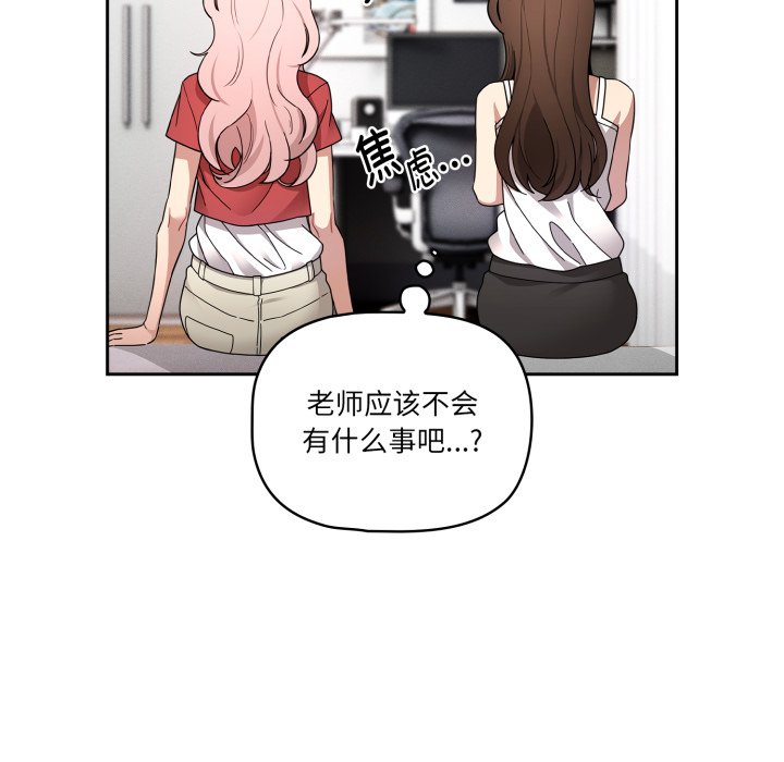 第 35 话7