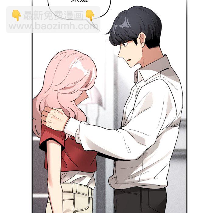 第 35 话88