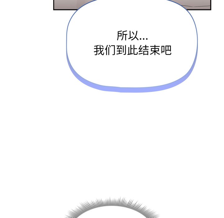 第 35 话92