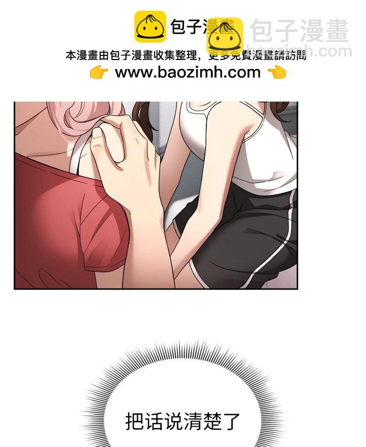 第 35 话94