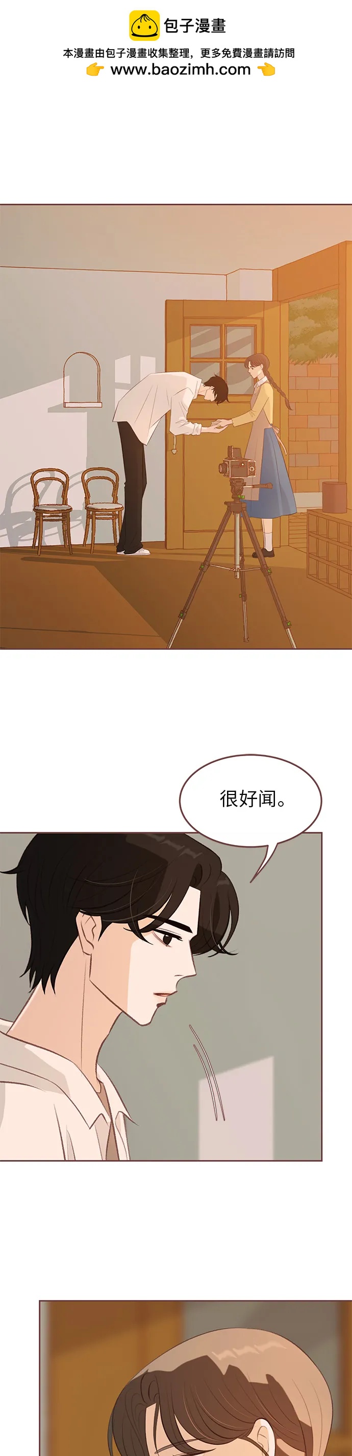 第19话1