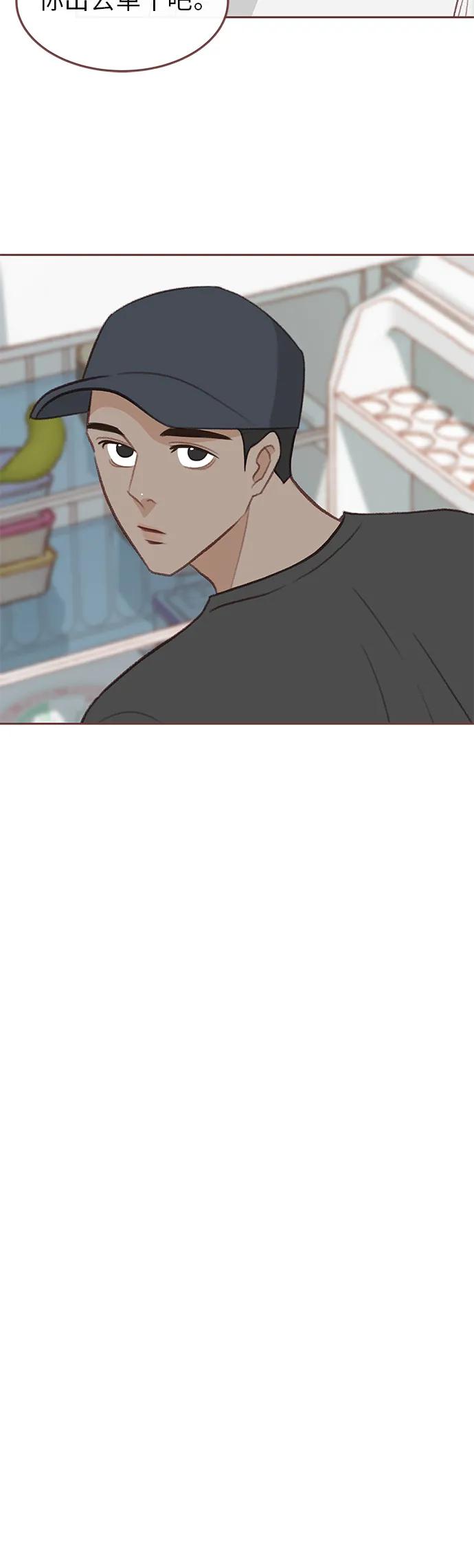 第19话20