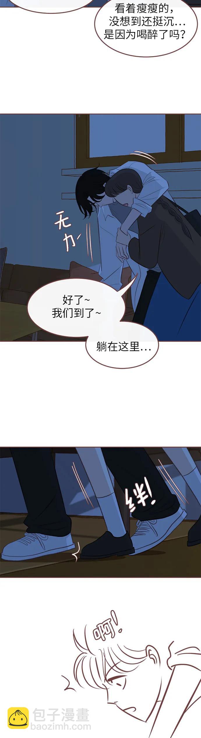 第19话34