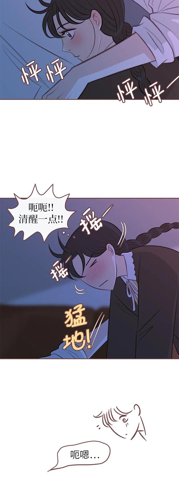 第19话37