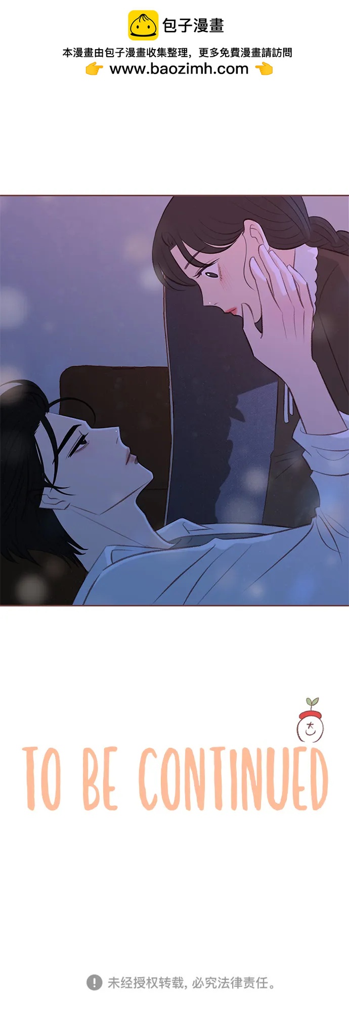 第19话40