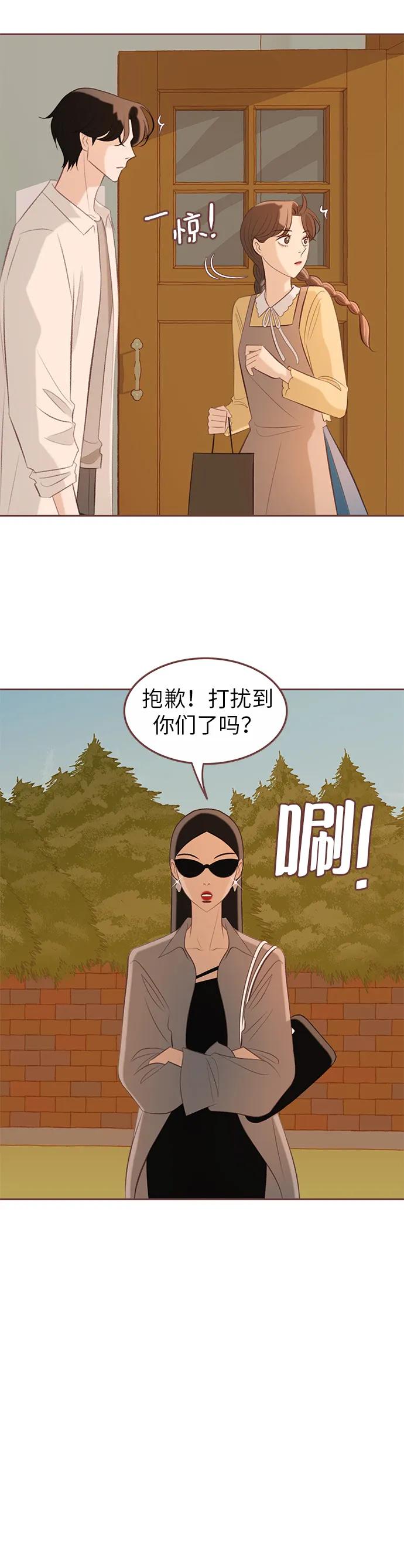 第19话5
