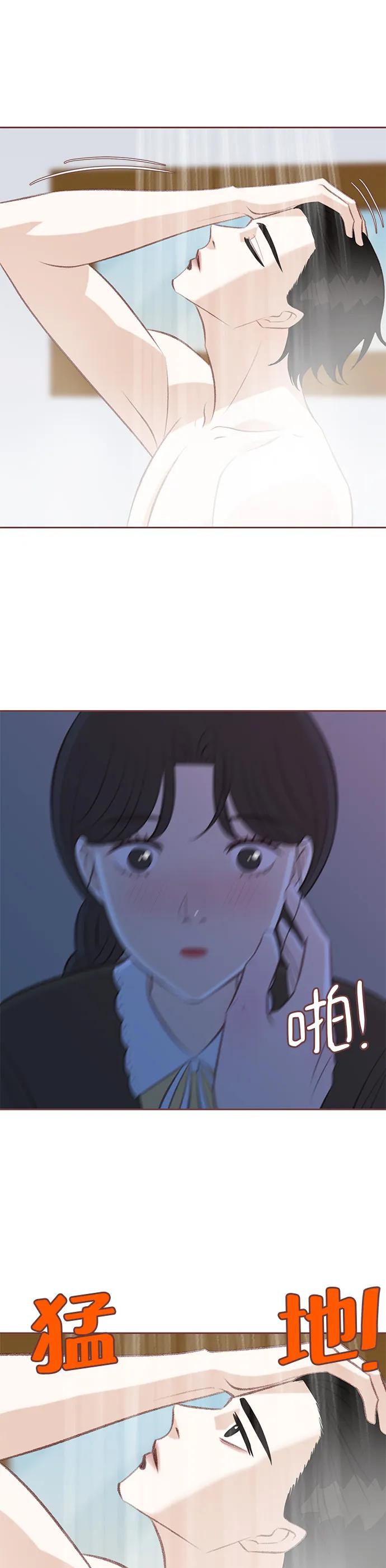 第20话17