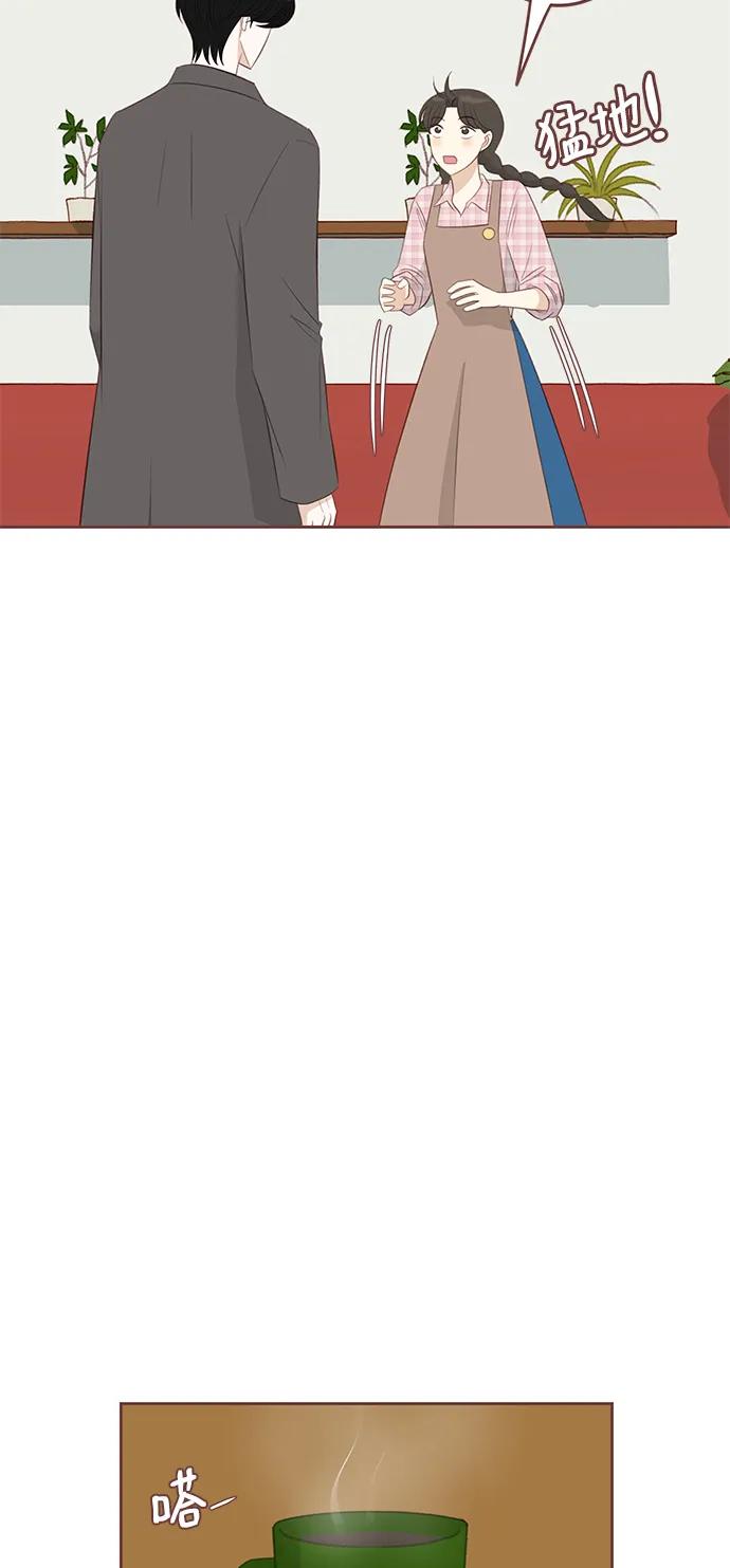 第20话32