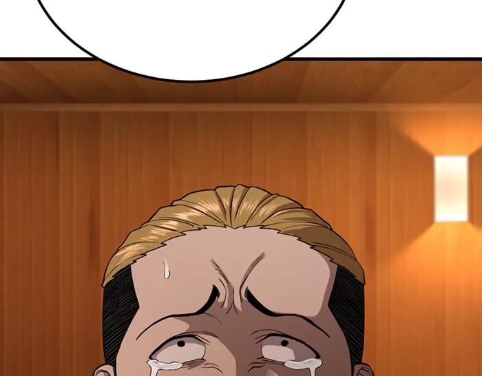 第28话  灰烬113