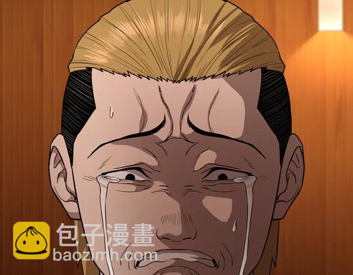 第28话  灰烬120