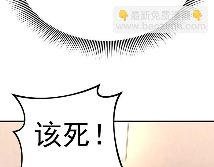第28话  灰烬15