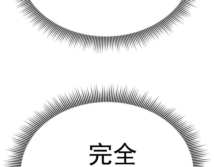 第28话  灰烬157