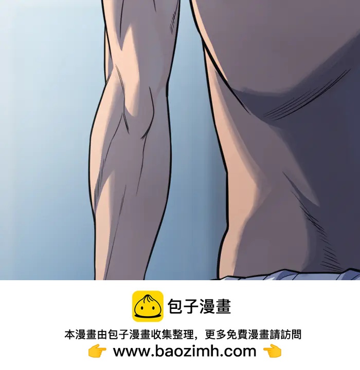 第28话  灰烬159