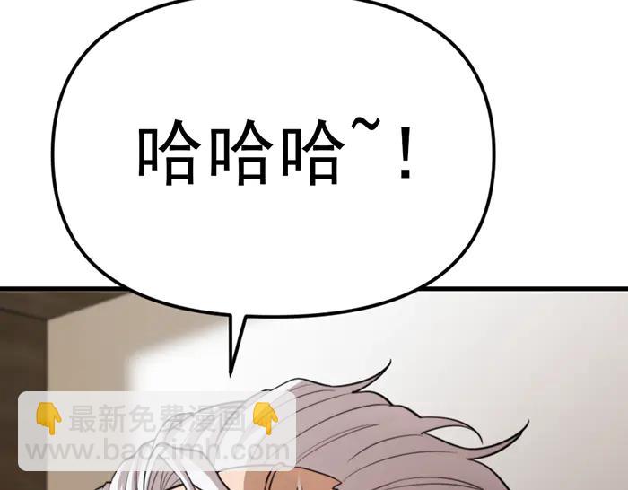 第28话  灰烬167