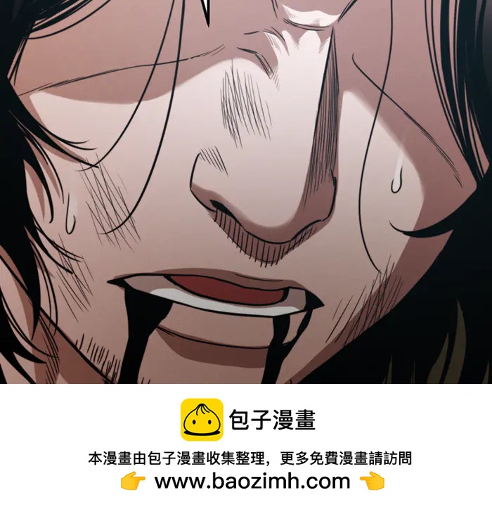 第28话  灰烬188