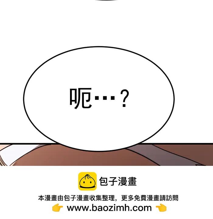 第28话  灰烬216
