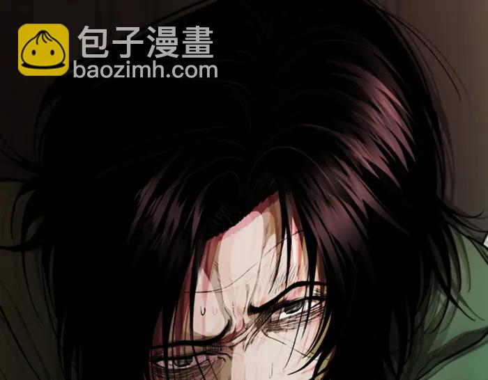 第28话  灰烬220