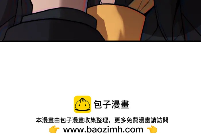 第28话  灰烬226