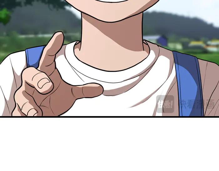 第28话  灰烬38