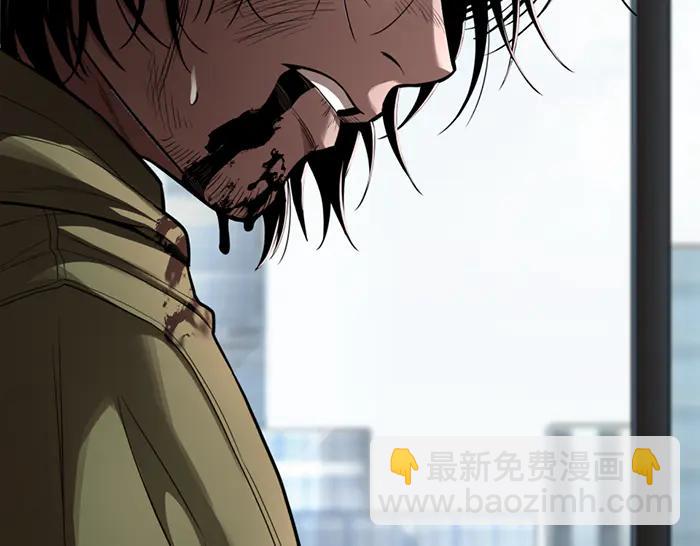 第28话  灰烬48
