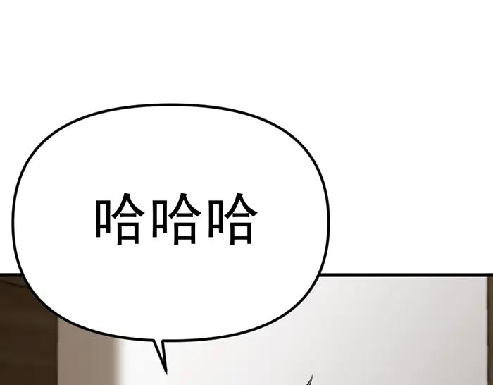 第28话  灰烬59