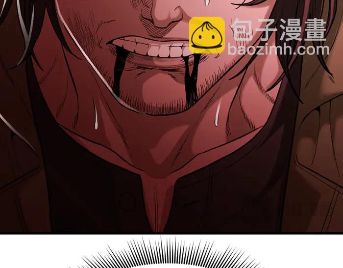 第28话  灰烬75