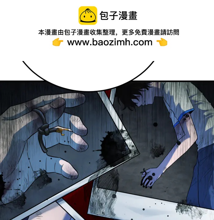 第30话  真相的脉络1