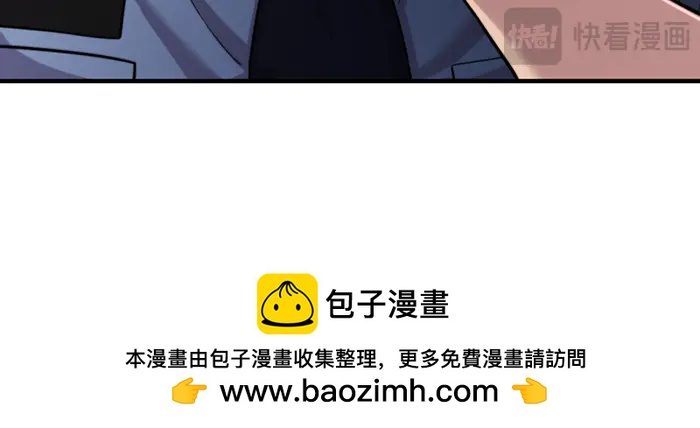 第30话  真相的脉络107