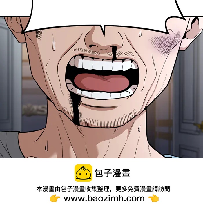 第30话  真相的脉络157