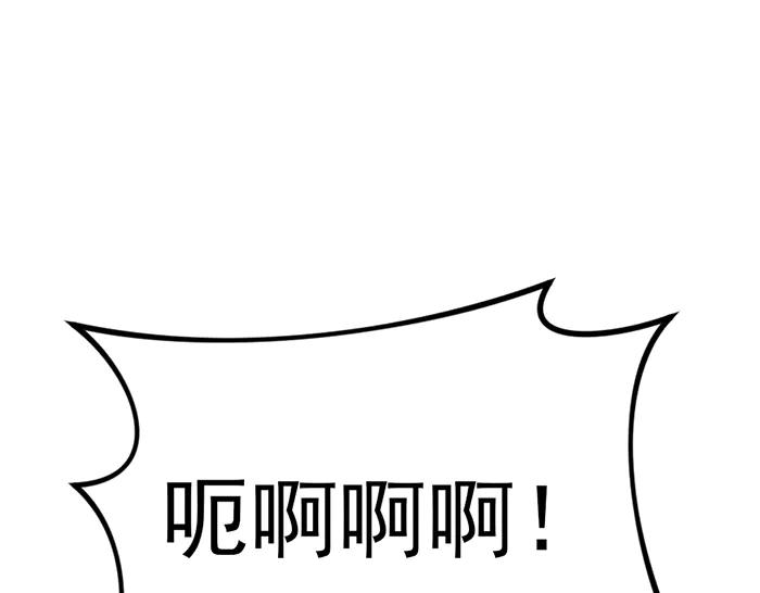 第30话  真相的脉络160