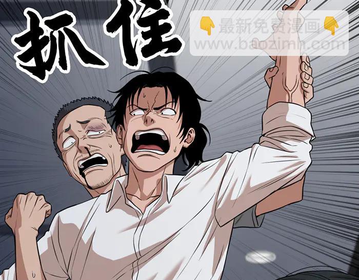 第30话  真相的脉络164