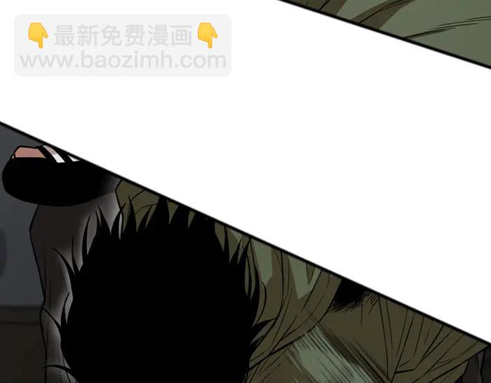 第30话  真相的脉络190