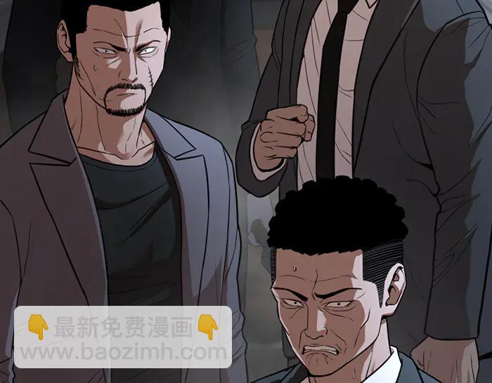 第30话  真相的脉络208