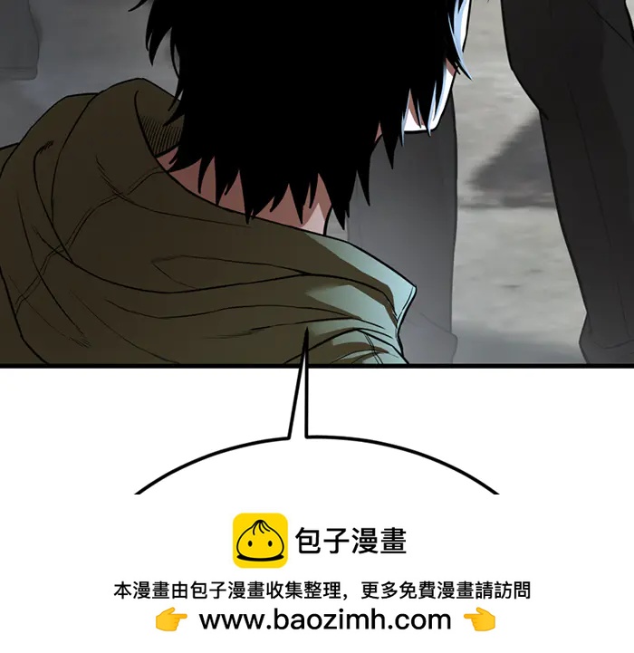 第30话  真相的脉络215