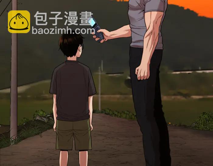 第30话  真相的脉络22